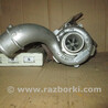 No51 Б/в Турбіна 1,4 TDI 04B253019R для III VW Polo 6R Renault Laguna