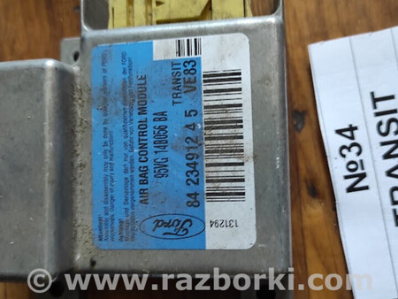 ФОТО Блок управління AirBag для Ford Transit (01.2000-2006) Львів
