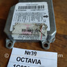 Блок управління Airbag Tour Skoda Octavia A5 II 1Z (04-13)