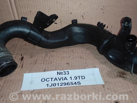 ФОТО Патрубок интеркулера для Skoda Octavia A5 II 1Z (04-13) Львів
