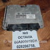 Блок управління двигуном Skoda Octavia A5 II 1Z (04-13)