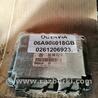 Блок управління двигуном Skoda Octavia A5 II 1Z (04-13)