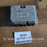 Блок управління двигуном Skoda Octavia A5 II 1Z (04-13)