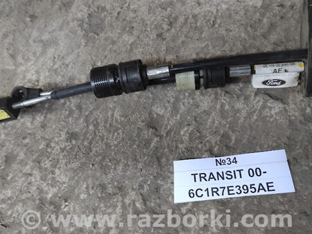 ФОТО Куліса КПП/тяги куліси для Ford Transit (01.2000-2006) Львів