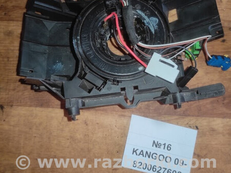 ФОТО Шлейф AirBag для Renault Kangoo II (07-21) Львів