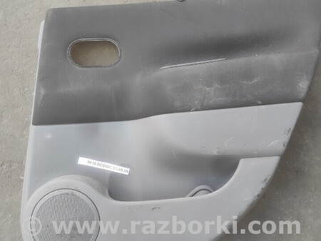 ФОТО Карта дверей обшивка задня права для Renault Scenic (96-03) Львів
