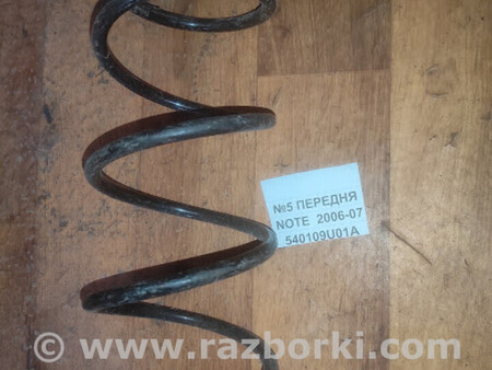ФОТО Пружина передняя для Nissan Note E11 (2006-2013) Львів