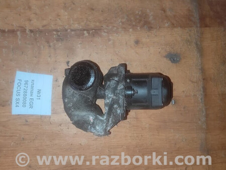 ФОТО Клапан EGR для Ford Focus (все модели) Львів