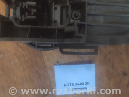 ФОТО Ручка дверей внутрішня задня права для Nissan Note E11 (2006-2013) Львів