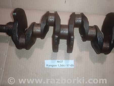 ФОТО Колінвал для Renault Kangoo II (07-21) Львів
