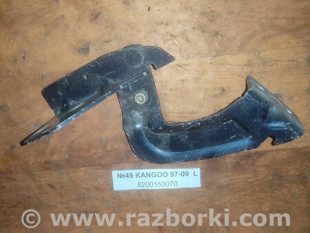 ФОТО Петля капота ліва для Renault Kangoo II (07-21) Львів