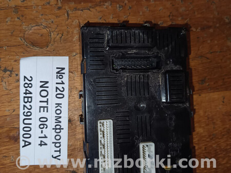 ФОТО Блок комфорту для Nissan Note E11 (2006-2013) Львів