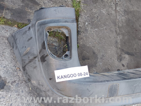 ФОТО Задній бампер для Renault Kangoo II (07-21) Львів