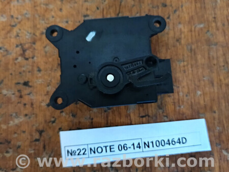 ФОТО Моторчик заслонки пічки для Nissan Note E11 (2006-2013) Львів