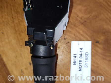 ФОТО Перемикач підрульовий для Nissan Note E11 (2006-2013) Львів