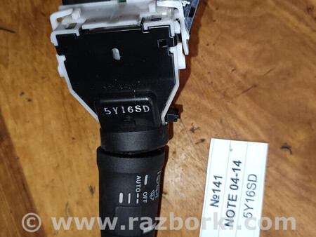 ФОТО Перемикач підрульовий для Nissan Note E11 (2006-2013) Львів