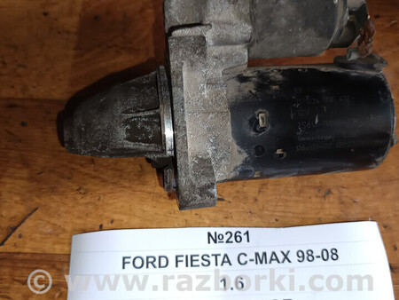 ФОТО Стартер Fiesta C-MAX для Ford Fiesta (все модели) Львів
