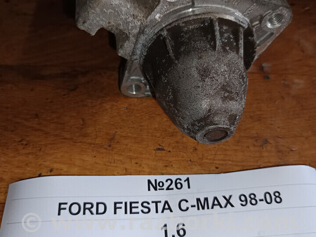 ФОТО Стартер Fiesta C-MAX для Ford Fiesta (все модели) Львів