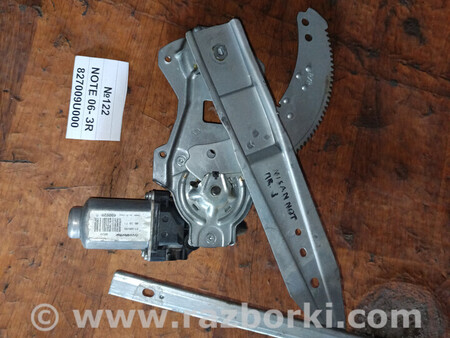 ФОТО Склопідйомник задній правий для Nissan Note E11 (2006-2013) Львів