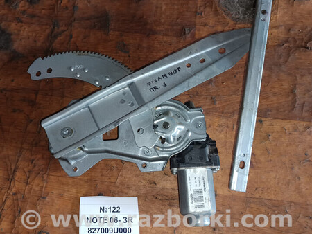 ФОТО Склопідйомник задній правий для Nissan Note E11 (2006-2013) Львів