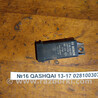 Реле свечей накала Nissan Qashqai J10 (06-13)