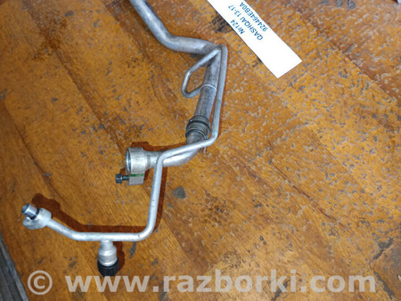 ФОТО Трубки кондиціонера для Nissan Qashqai J10 (06-13) Львів