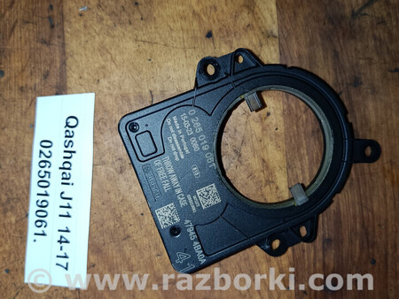 ФОТО Датчик кута повороту кермового колеса для Nissan Qashqai J10 (06-13) Львів