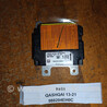 Блок управления AIRBAG Nissan Qashqai J10 (06-13)