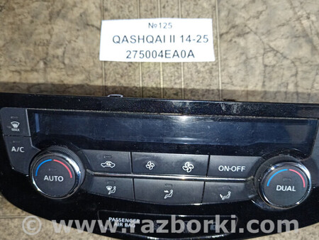 ФОТО Блок пічки II для Nissan Qashqai J10 (06-13) Львів