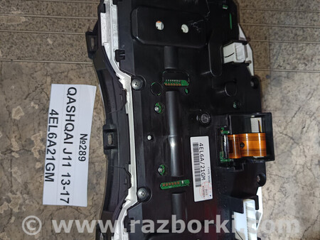 ФОТО Панель приладів 4EL6A/21GM J11 для Nissan Qashqai J10 (06-13) Львів