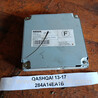 Блок керування камерами Nissan Qashqai J10 (06-13)