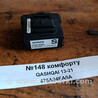 Блок комфорту Nissan Qashqai J10 (06-13)