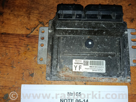ФОТО Блок управління двигуном для Nissan Note E11 (2006-2013) Львів