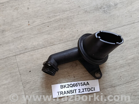 ФОТО Маслоприймач для Ford Transit (01.2000-2006) Львів