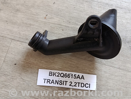 ФОТО Маслоприймач для Ford Transit (01.2000-2006) Львів