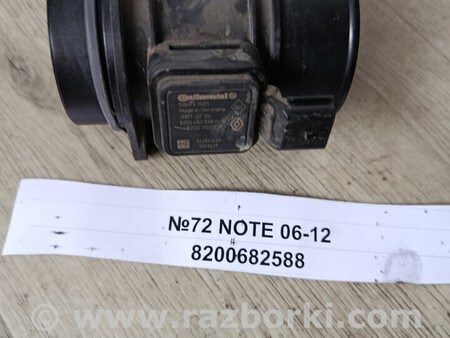 ФОТО Датчик потоку (витрати повітрявитратомір MAF) для Nissan Note E11 (2006-2013) Львів