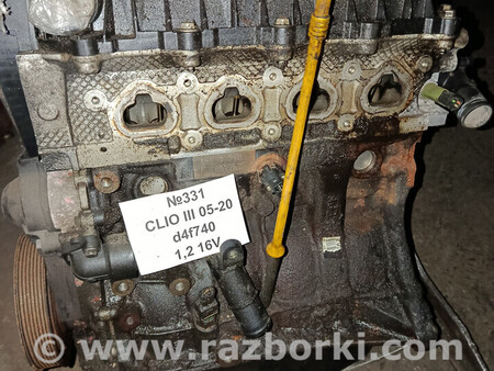 ФОТО Двигун 16V III для Renault Clio I (90-98) Львів