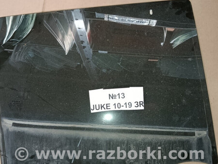 ФОТО Скло заднє праве для Nissan Juke (10-19) Львів