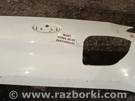 ФОТО Бампер передний для Hyundai Kona I OS (17-23) Львів