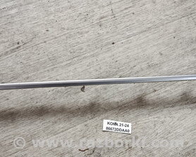Молдинг накладка бампера заднього Hyundai Kona I OS (17-23)