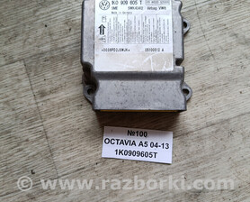 Блок управления AirBag Skoda Octavia A5 II 1Z (04-13)
