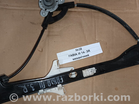 ФОТО №293 Склопідйомник задній правий 827200008R для III 08-16 для Volkswagen Fabia Львів