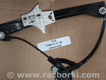 ФОТО №293 Склопідйомник задній правий 827200008R для III 08-16 для Volkswagen Fabia Львів