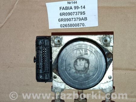 ФОТО Блок ABS для Volkswagen Fabia Львів