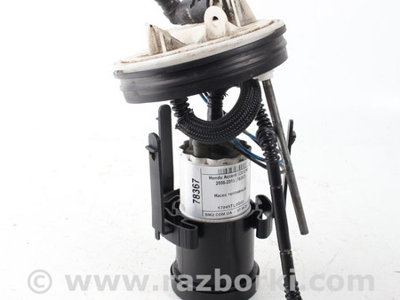 ФОТО Насос топливный для Honda Accord VIII CU/CP (07-13) Київ