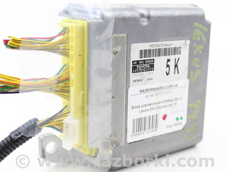 ФОТО Блок управления AIRBAG для Lexus ES350 (06-12) Київ