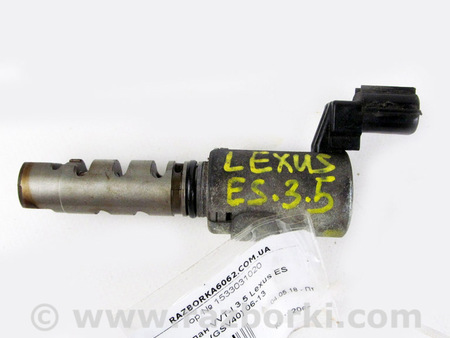 ФОТО Клапан VVT-i для Lexus ES Київ