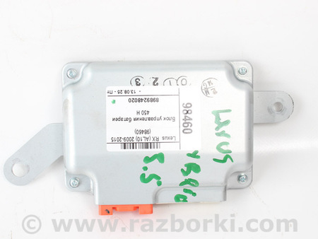 ФОТО Блок управления батареи для Lexus RX350/450 III AL10 (09-15) Київ