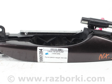 ФОТО Ручка двери наруж лев зад для Lexus NX  AZ10 (14-21) Київ