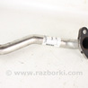 Трубка EGR Lexus RX350/450 III AL10 (09-15)